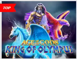 Slot Age of the Gods: King of Olympus